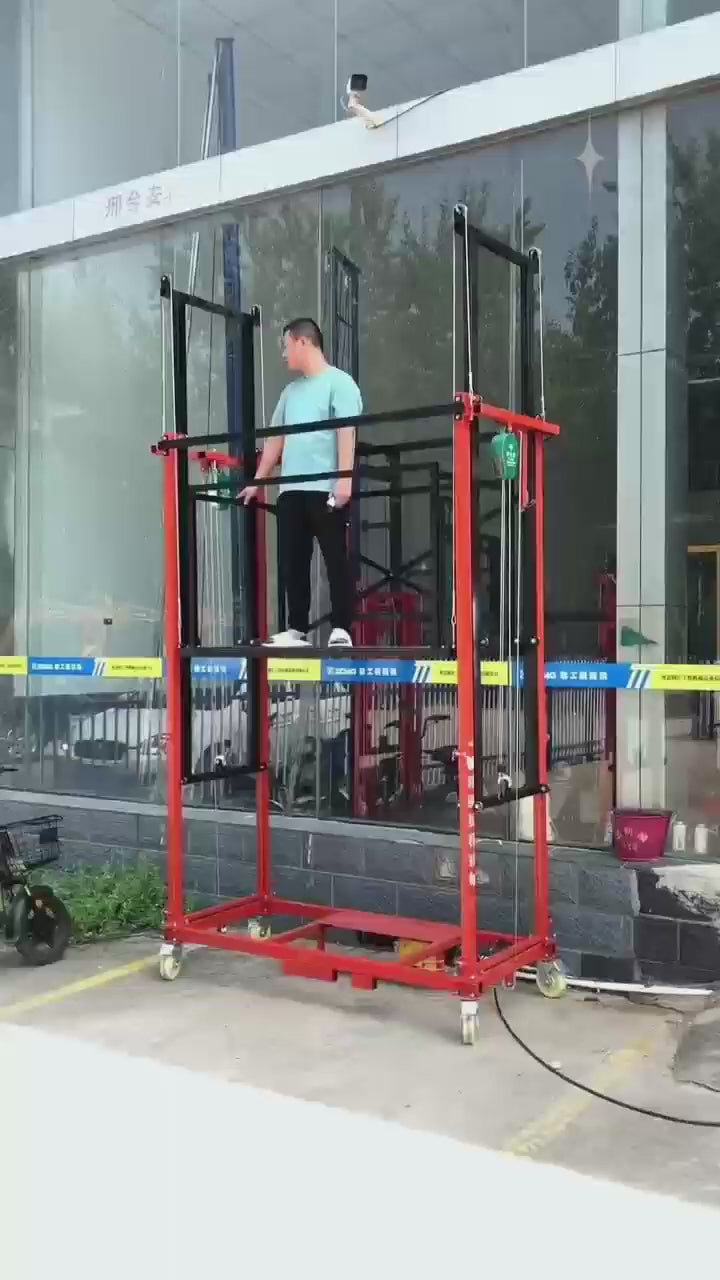 Bosch Rotak 370 ER Corded Rotary Lawnmower video