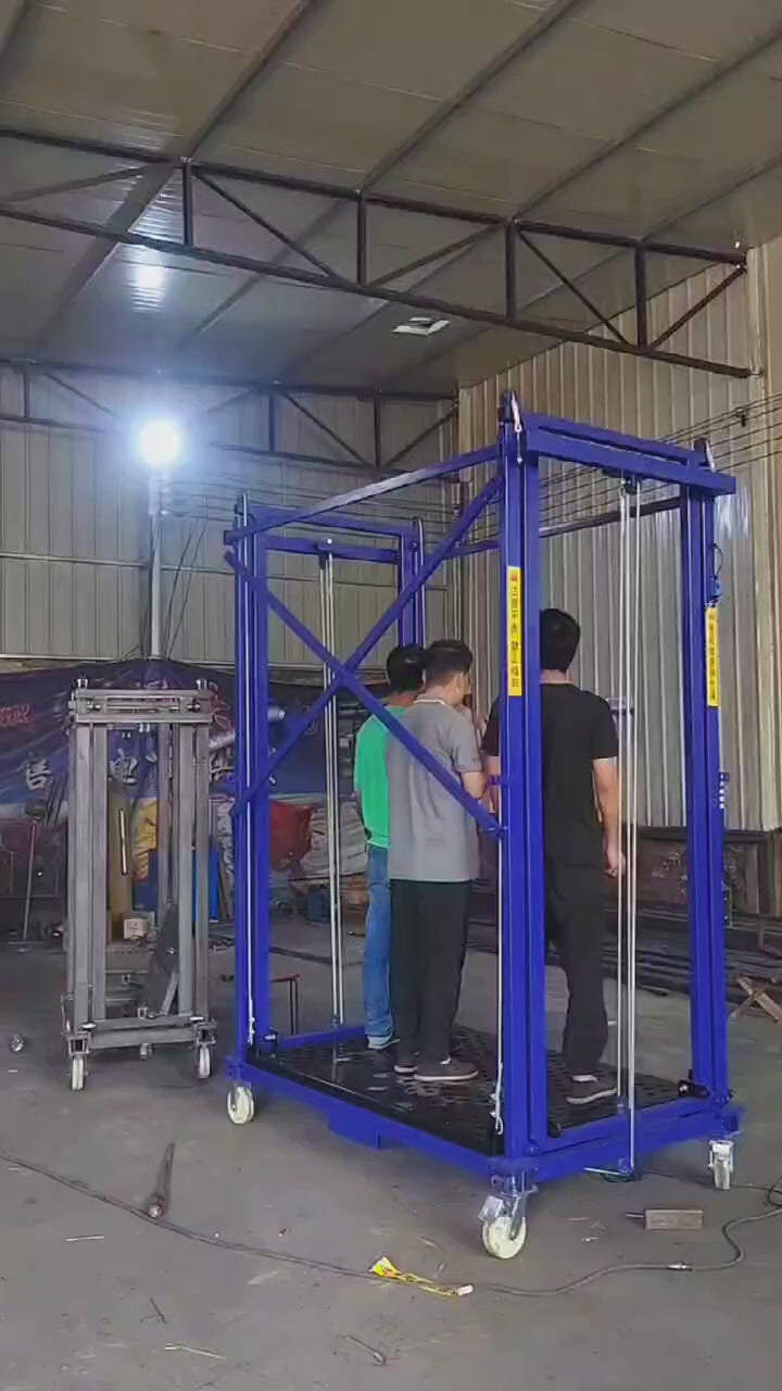 Bosch Rotak 370 ER Corded Rotary Lawnmower video